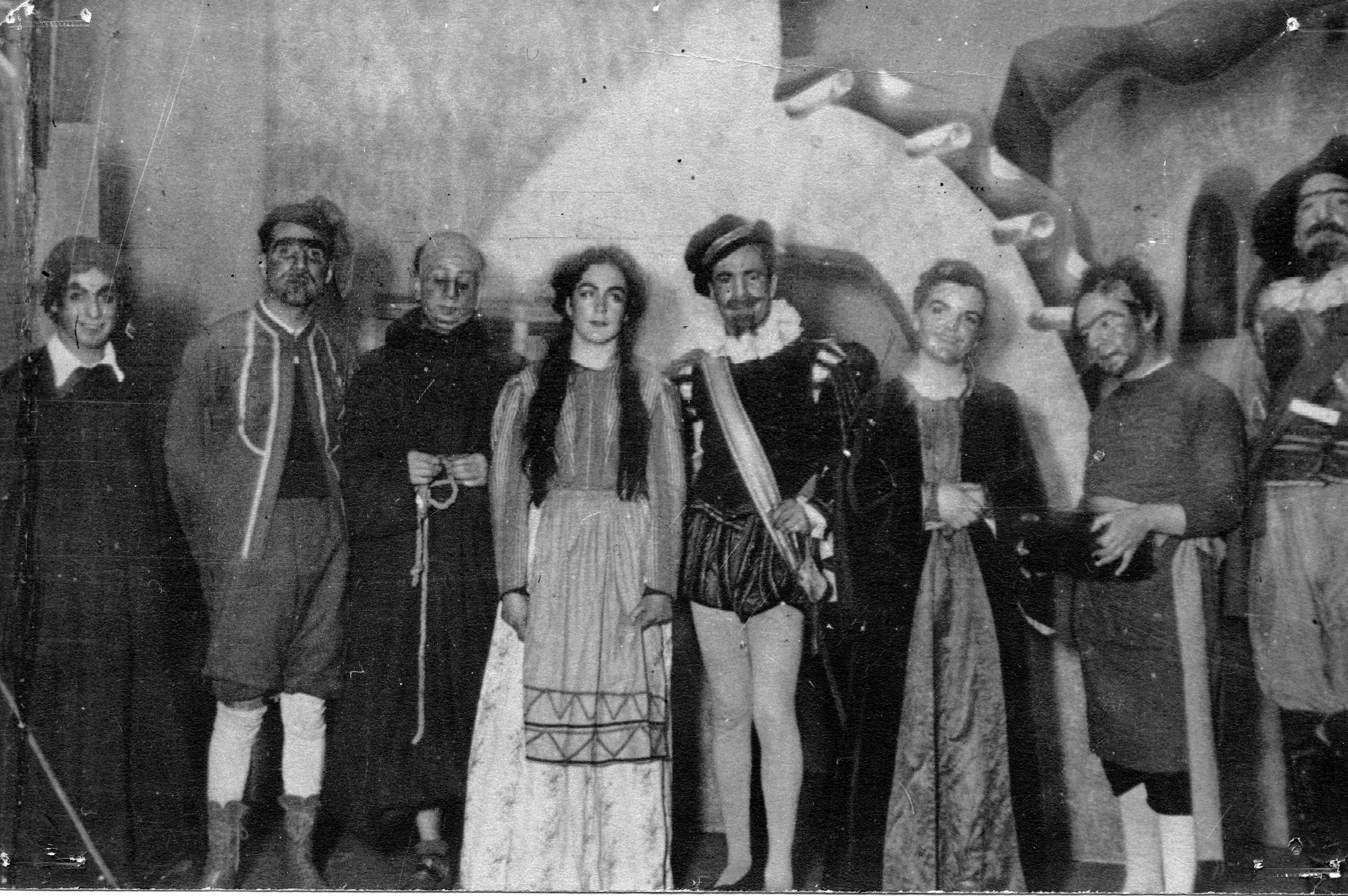 Fotografía 1 de La Guarda Cuidadosa, 1941 · Archivo TNCH